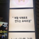 대신동상회 네이버블로그