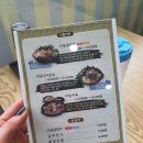 안동장터소고기국밥화성마도점