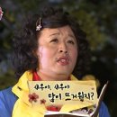 효자집생고기