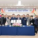 둔내우체국 이미지