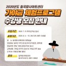 칠곡 향사아트센터 이미지