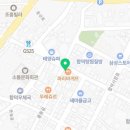 합덕축산물판매장 이미지
