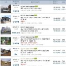 영인아산3리경로당 이미지