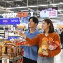 싱싱푸드 이미지