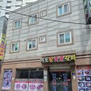 마포참숯불갈비 | 노량진 가성비 맛집 낙지볶음 추천 마포참숯불갈비