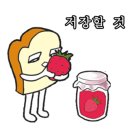 영스크린골프 이미지