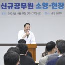 소양 이미지