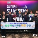 용혈폭포 이미지