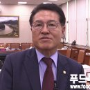 바른정푸드 이미지