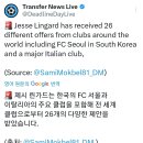 [사미 목벨] 제시 린가드는 전 세계 26개팀 오퍼받았었음ㄷㄷ 이미지