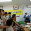 인천승학초등학교 이미지