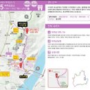 길치고개길 | 가볼만한곳] 등린이 등산화 없이 완주가능! 서울둘레길 5코스 아차산코스 사가정역~깔딱고개쉼터~아차산역