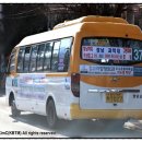 진우 행정사무소 이미지