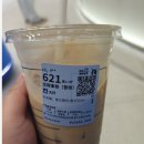 그러지마라탕 동송점 | 나홀로 3박4일 상하이 여행 - 3일차와 4일차