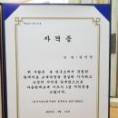 꽃이야나무야충주천안 이미지