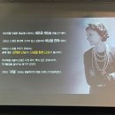 화이트21 이미지