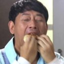 인생스콘