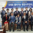 향촌아파트경로당 이미지