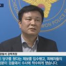 내기당구 이미지