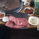 한우본갈비