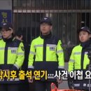 강남서로 이미지