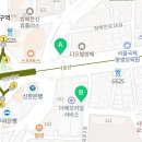 방배천로24길1-13 이미지