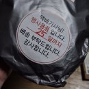 까치모텔 | [4월 4주 차 방구석 생존기] 휴지 인간이 되어버린...