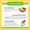 주식회사 세림글로벌 이미지