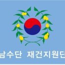 한빛아이티 이미지