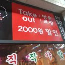 삼겹과곱창 이미지