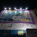 릴리호텔 이미지