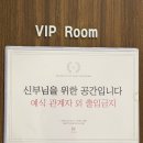 제라드헤어 | 수원 용인웨딩홀 기흥 ICT밸리 컨벤션 견적공유 당일 상담 후기