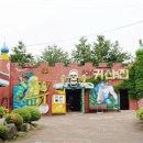 드림랜드(아) 이미지