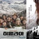 대호컴퍼니 이미지