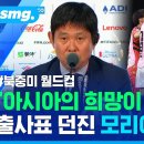 일본이 브라질 이기면 무조건 4강 간다고 봅니다. 이미지