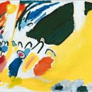 (유한)교육뱅크 | 인간에서 예술로 전이된 ‘자아 탄생의 비밀’ [의사소통의 심리학]