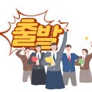 서울면북초등학교 이미지