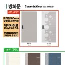 나윈디자인 이미지