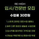 올리하이 이미지