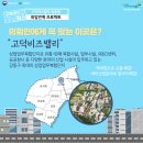 고덕비즈밸리 유통판매 복합시설 네이버블로그