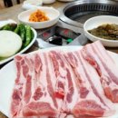 동화식육식당 이미지