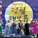 삼척문화예술회관 소공연장 이미지