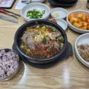 제주은희네해장국 상동점 이미지