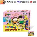 명품뽑기방 쇼핑하우