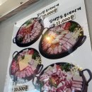 김서방부대찌개 이미지