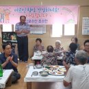 덕포수산 이미지