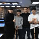 금메달당구클럽 매일경제