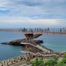 등기산스카이워크 이미지