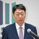 춘천지방검찰청 이미지