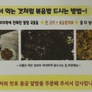 천호용궁알탕 은평점 이미지